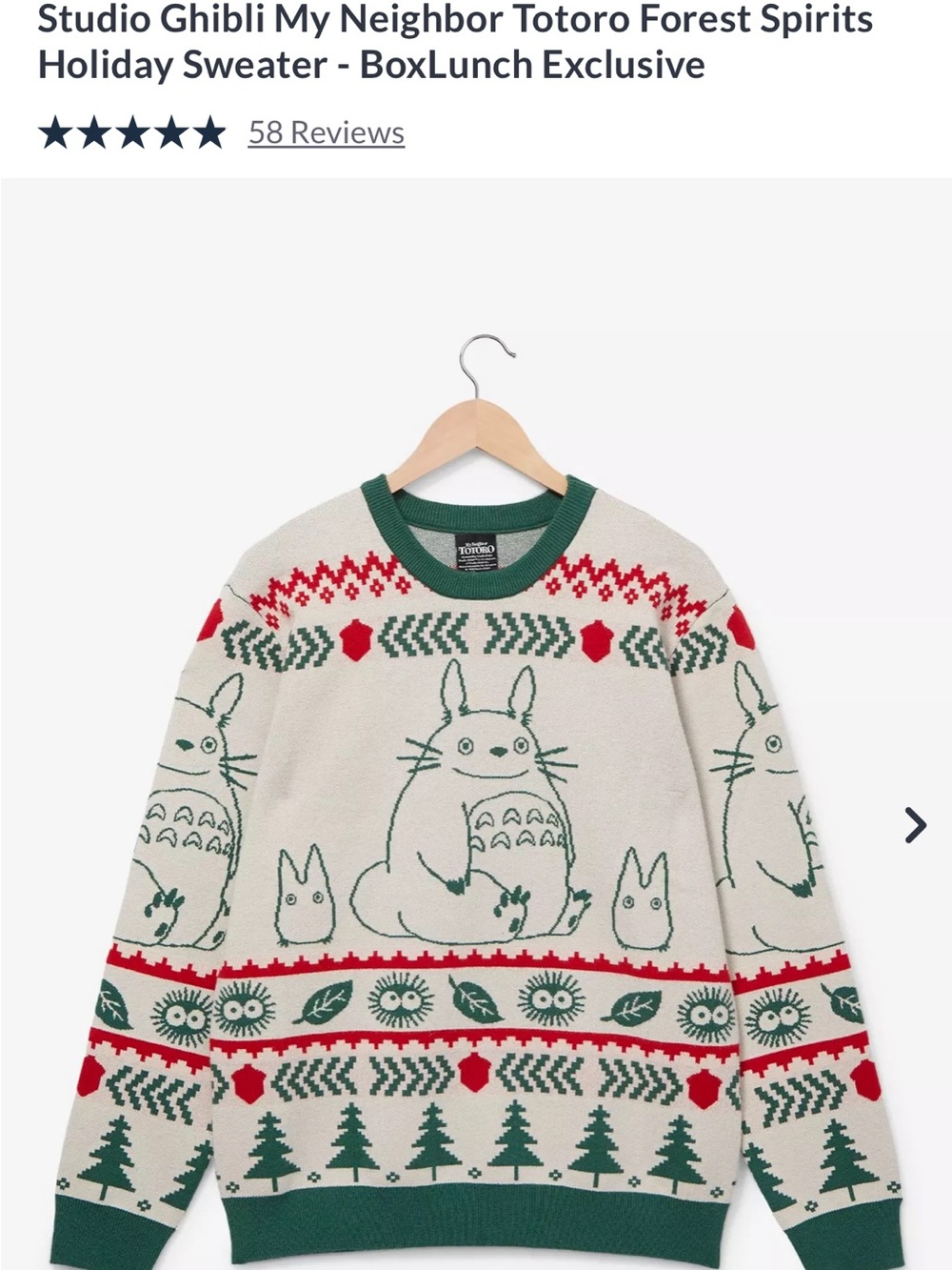 My Neighbor Totoro Holiday Sweater - Cream/Green/Red